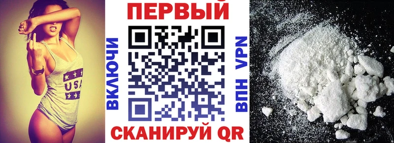 Amphetamine 97%  Оханск 