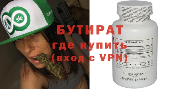 mdpv Арсеньев