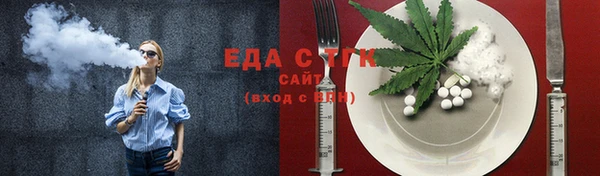 mdpv Арсеньев