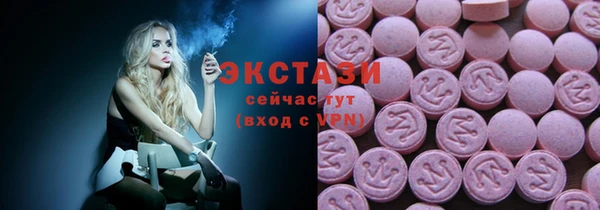 mdpv Арсеньев