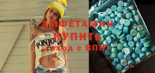 mdpv Арсеньев