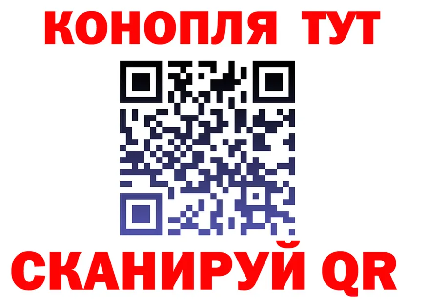МЕТАДОН VHQ зеркало площадка KRAKEN Оханск